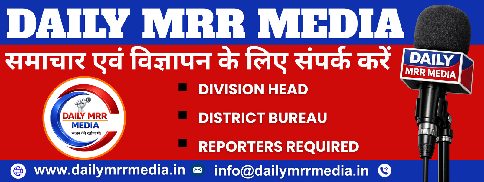 KAL TAK 24X7 - 2026-01-25T221729.401